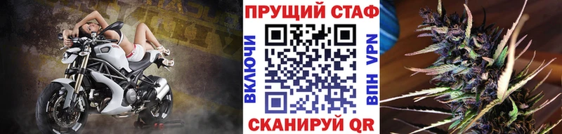 Где купить Северо-Курильск Alpha-PVP КОКАИН Гашиш Мефедрон Каннабис