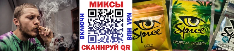 БУТИРАТ вода Северо-Курильск
