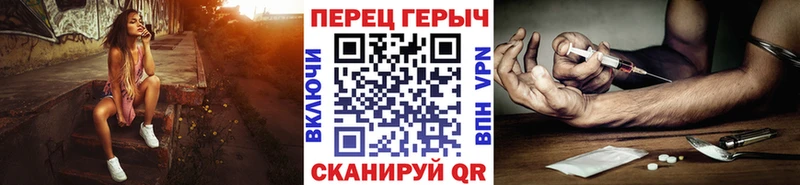 кракен зеркало  Северо-Курильск  ГЕРОИН Афган 
