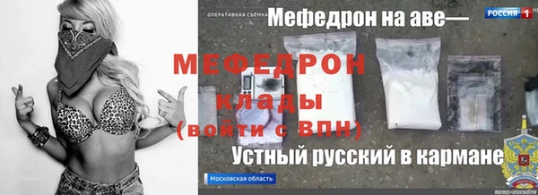 крисы Балахна