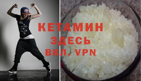 кокаин перу Балабаново