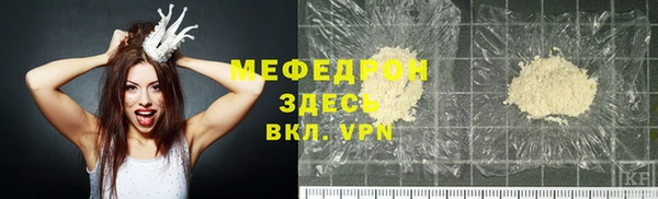 МДПВ Баксан