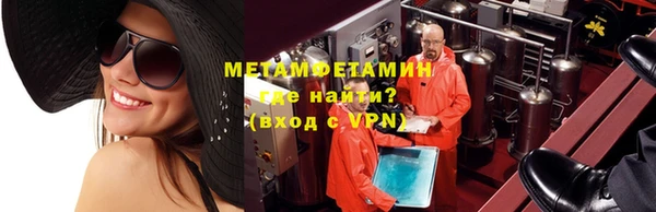 кокаин перу Балабаново