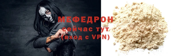 кокаин перу Балабаново