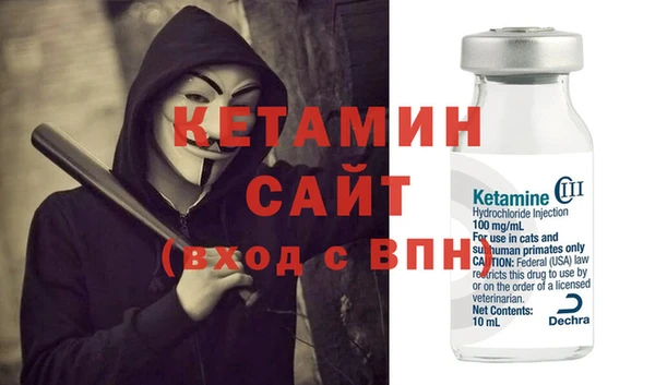 МДПВ Баксан