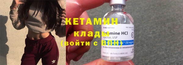 кокаин перу Балабаново