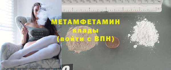 кокаин перу Балабаново