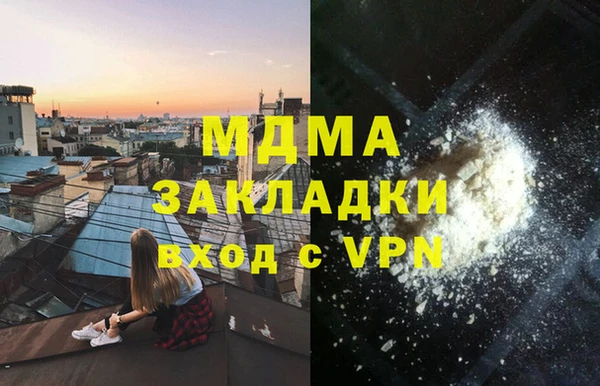 крисы Балахна