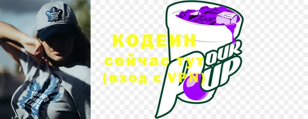 кокаин перу Балабаново