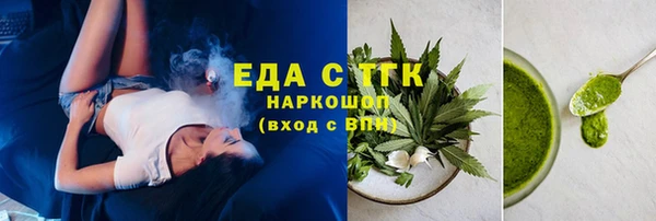 кокаин перу Балабаново