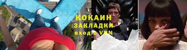 МДПВ Баксан