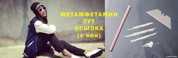 кокаин перу Балабаново