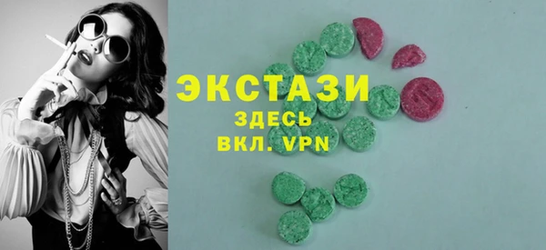 крисы Балахна