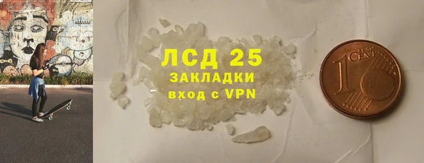 кокаин перу Балабаново