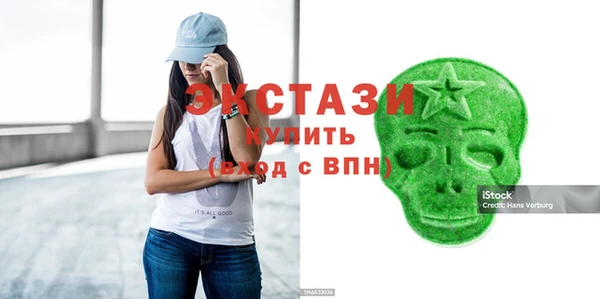 крисы Балахна
