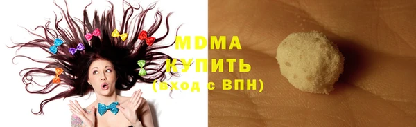 крисы Балахна