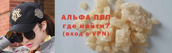 СК Переславль-Залесский