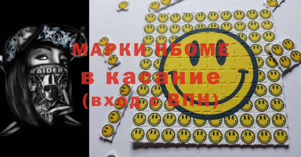 крисы Балахна