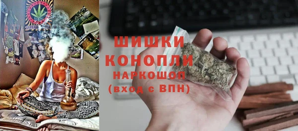 кокаин перу Балабаново