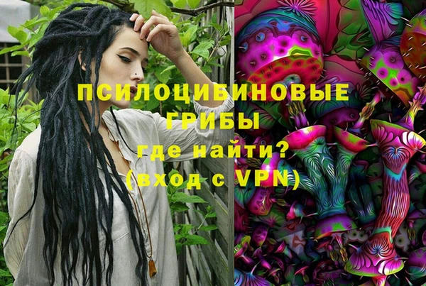 кокаин перу Балабаново