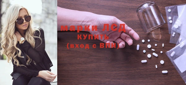 крисы Балахна