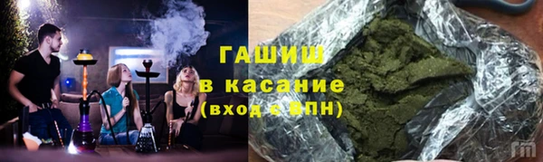 крисы Балахна