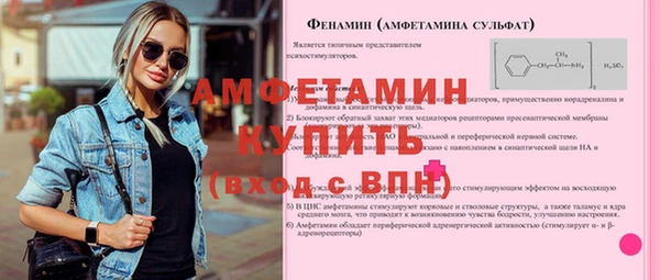 кокаин перу Балабаново