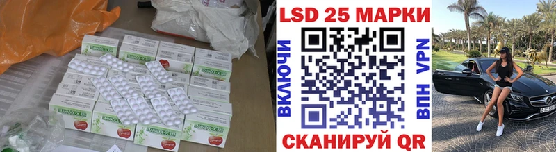 как найти наркотики  Северо-Курильск  OMG сайт  нарко площадка какой сайт  LSD-25 экстази кислота 